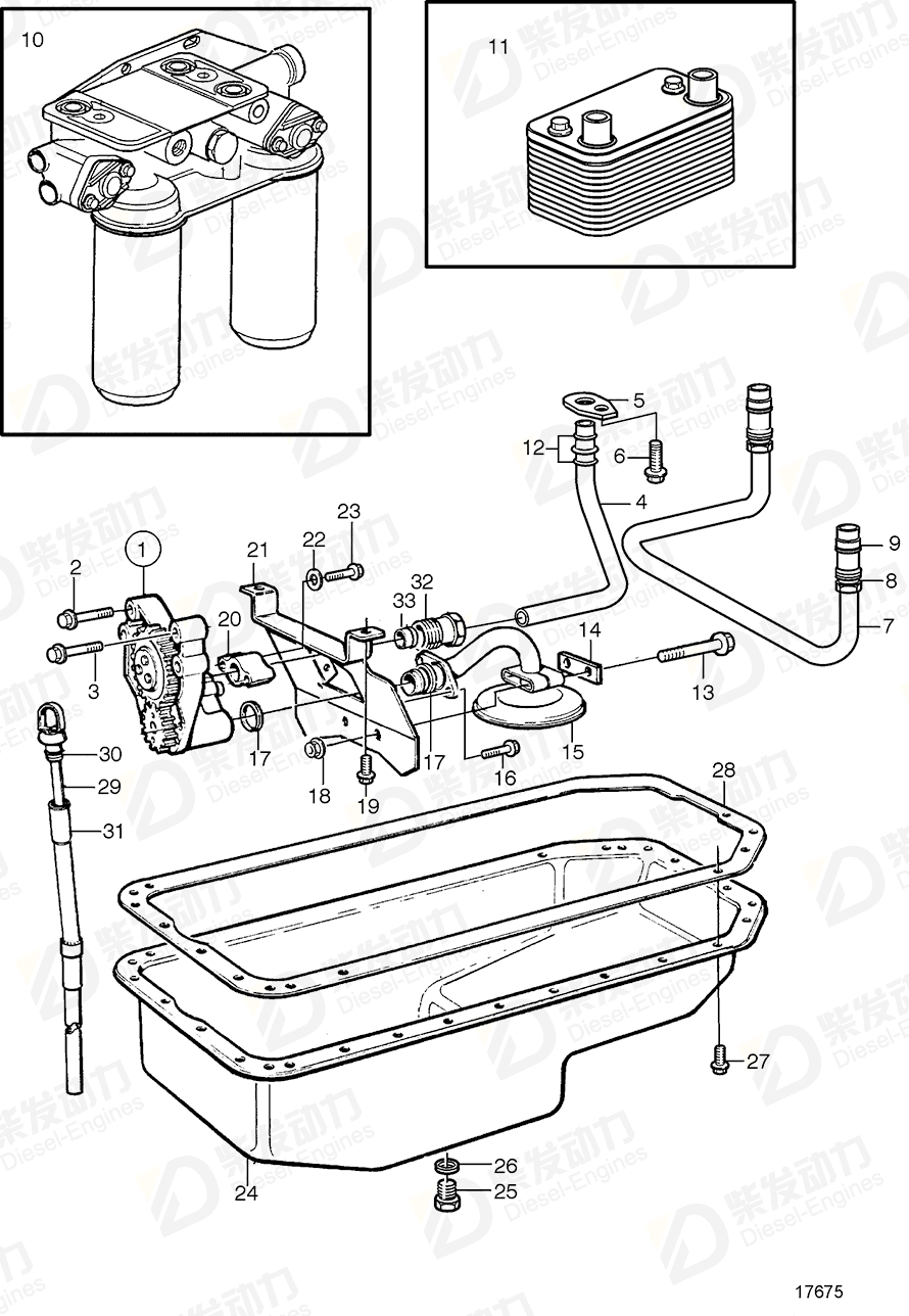 volvo penta Baffle plate 848588 Drawing volvo penta Baffle plate 848588 Drawing